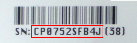 The Serial Number is printed on the bottom of your router, if there's a part in brackets, ignore it.